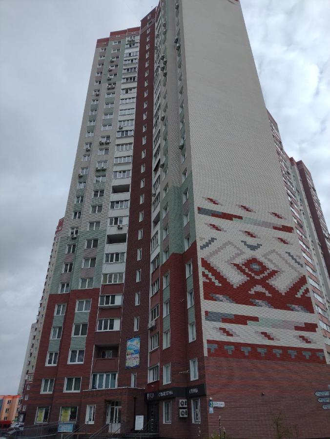 Ferienwohnung Осокорки Русовой 3 Kiew Exterior foto
