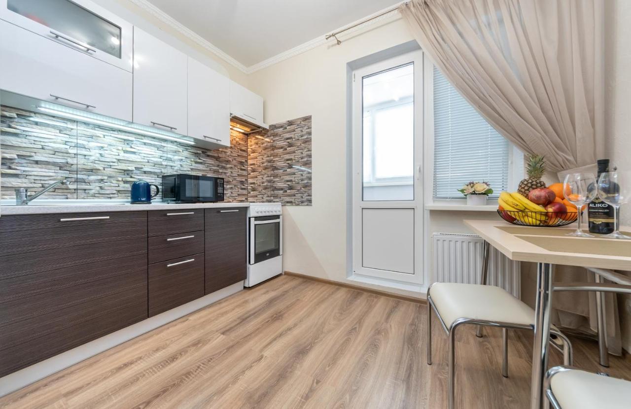 Ferienwohnung Осокорки Русовой 3 Kiew Exterior foto